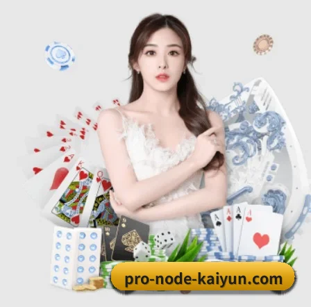 智能升级 - AI 与大数据深度融合,为用户提供个性化的智能服务。